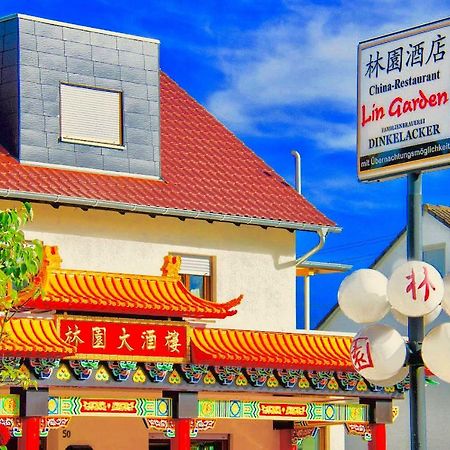 Gaststaette Lin Garden Ξενοδοχείο Untergruppenbach Εξωτερικό φωτογραφία