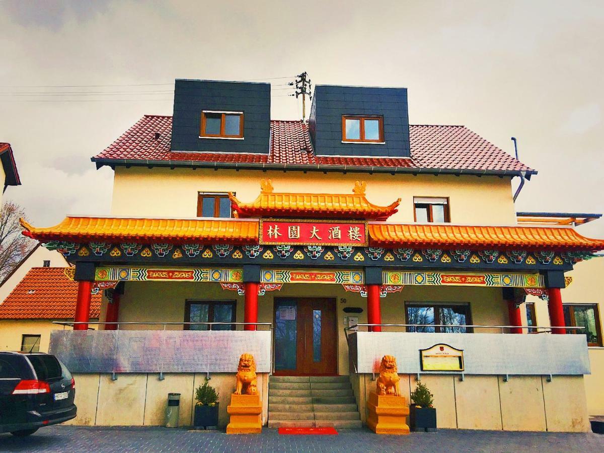 Gaststaette Lin Garden Ξενοδοχείο Untergruppenbach Εξωτερικό φωτογραφία