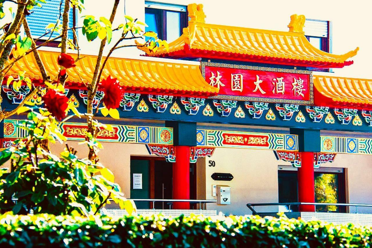 Gaststaette Lin Garden Ξενοδοχείο Untergruppenbach Εξωτερικό φωτογραφία