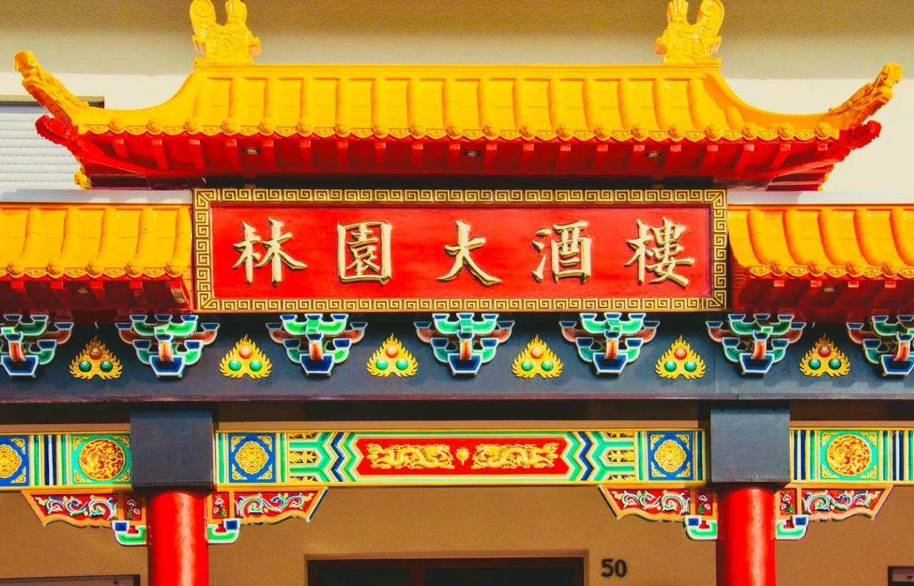 Gaststaette Lin Garden Ξενοδοχείο Untergruppenbach Εξωτερικό φωτογραφία
